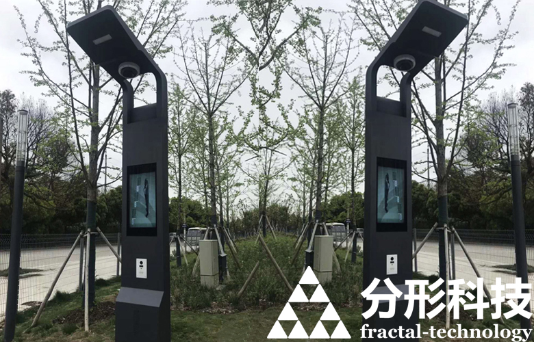 智能燈桿