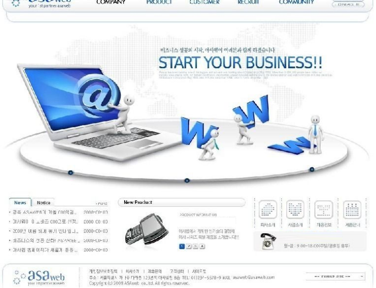 2017年企業(yè)網(wǎng)站設(shè)計(jì)創(chuàng)意新趨勢預(yù)測 2017年企業(yè)網(wǎng)站設(shè)計(jì)創(chuàng)意新趨勢預(yù)測