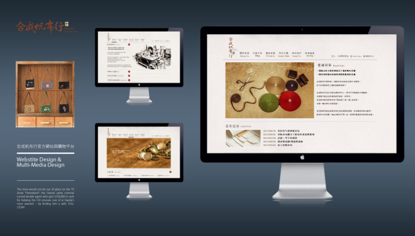 不讓用戶產(chǎn)生反感的網(wǎng)站設(shè)計內(nèi)容有哪些？