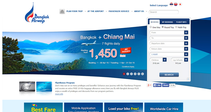 機(jī)票票務(wù)網(wǎng)站建設(shè)方案策劃包括哪些內(nèi)容？