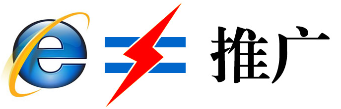 企業(yè)網(wǎng)站流量入口與用戶點(diǎn)擊軌跡之間的關(guān)系 企業(yè)網(wǎng)站流量入口與用戶點(diǎn)擊軌跡之間的關(guān)系