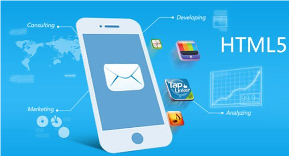 HTML5來(lái)了！網(wǎng)站制作行業(yè)將迎來(lái)新的技術(shù)挑戰(zhàn)