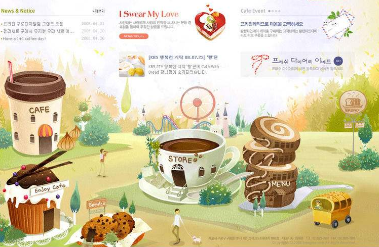 網(wǎng)頁設(shè)計中插畫在頁面配圖方面運用 網(wǎng)頁設(shè)計中插畫在頁面配圖方面運用