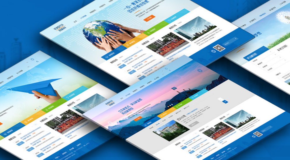 機(jī)票網(wǎng)站設(shè)計之形象設(shè)計要點(diǎn)分析