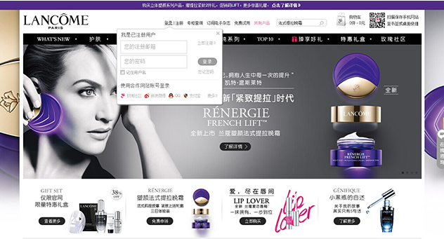 網(wǎng)站建設(shè)網(wǎng)站設(shè)計色彩搭配的操作方法