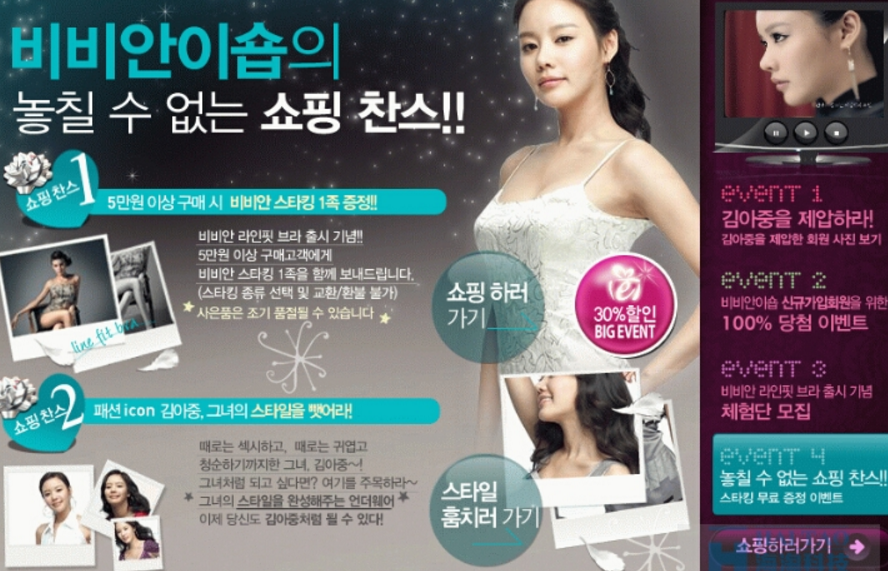 網(wǎng)站建設(shè)網(wǎng)站設(shè)計中如何運用好FLASH動畫 網(wǎng)站建設(shè)網(wǎng)站設(shè)計中如何運用好FLASH動畫