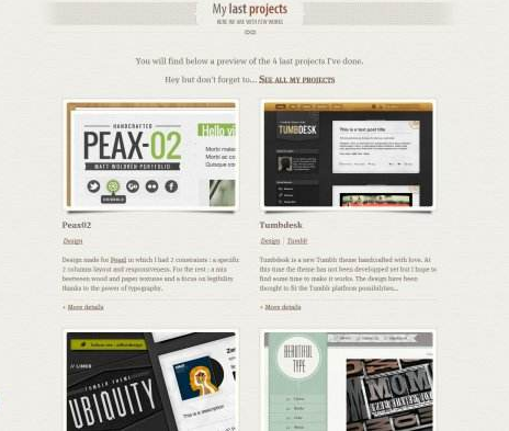 網(wǎng)站建設網(wǎng)站設計中DIV+CSS布局的6個優(yōu)勢 網(wǎng)站建設網(wǎng)站設計中DIV+CSS布局的6個優(yōu)勢