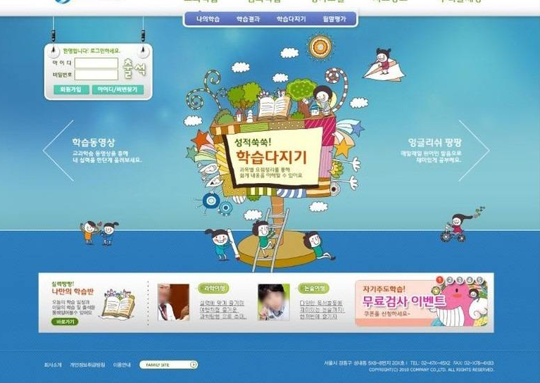 想要做好品牌網(wǎng)站設(shè)計(jì)的4個(gè)要點(diǎn)