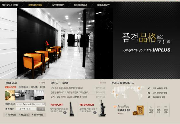 網(wǎng)站頁面設(shè)計(jì)標(biāo)題、描述、關(guān)鍵詞的寫法