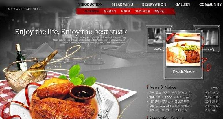 網(wǎng)站建設(shè)網(wǎng)站設(shè)計(jì)之頁面設(shè)置技巧 網(wǎng)站建設(shè)網(wǎng)站設(shè)計(jì)之頁面設(shè)置技巧