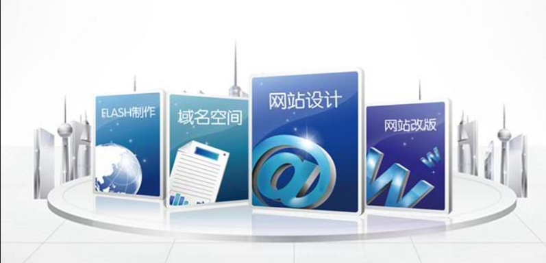 移動端手機網(wǎng)站制作的9個注意事項 移動端手機網(wǎng)站制作的9個注意事項