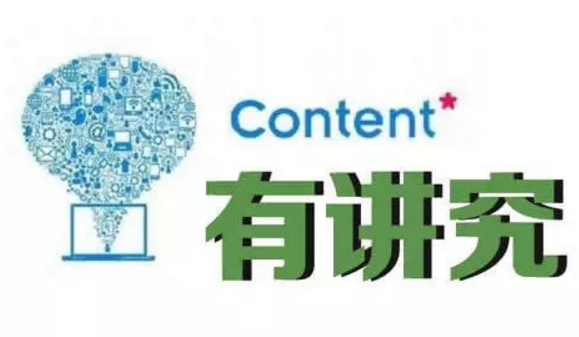 提升網(wǎng)站關(guān)鍵詞排名具體操作是什么？