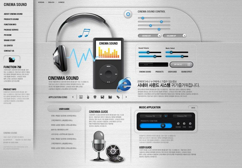 網(wǎng)站運(yùn)營(yíng)中界定種子用戶的4個(gè)條件