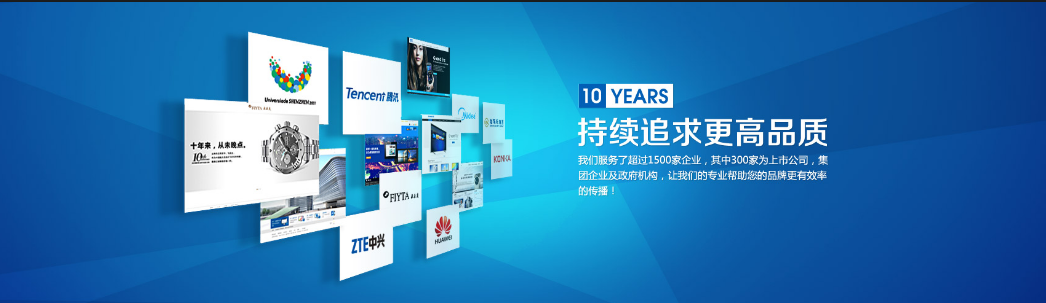 網(wǎng)站網(wǎng)絡(luò)營(yíng)銷的9種有效方法 網(wǎng)站網(wǎng)絡(luò)營(yíng)銷的9種有效方法