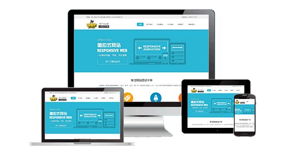 網站優(yōu)化中優(yōu)質的標題描述如何創(chuàng)造出來？