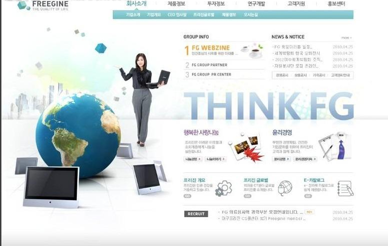 網(wǎng)站內(nèi)容優(yōu)化之文章標(biāo)題的優(yōu)化“爆點(diǎn)” 網(wǎng)站內(nèi)容優(yōu)化之文章標(biāo)題的優(yōu)化“爆點(diǎn)”