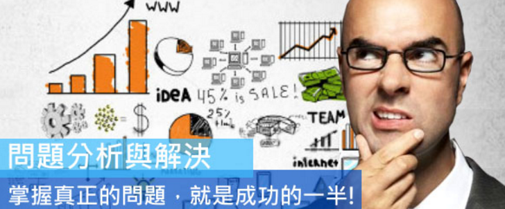 航空網(wǎng)站建設(shè)從用戶角度優(yōu)化關(guān)鍵詞的要點