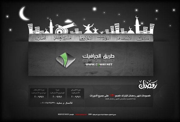 足球網(wǎng)站建設(shè)降低無效頁(yè)收錄的有效方法 足球網(wǎng)站建設(shè)降低無效頁(yè)收錄的有效方法