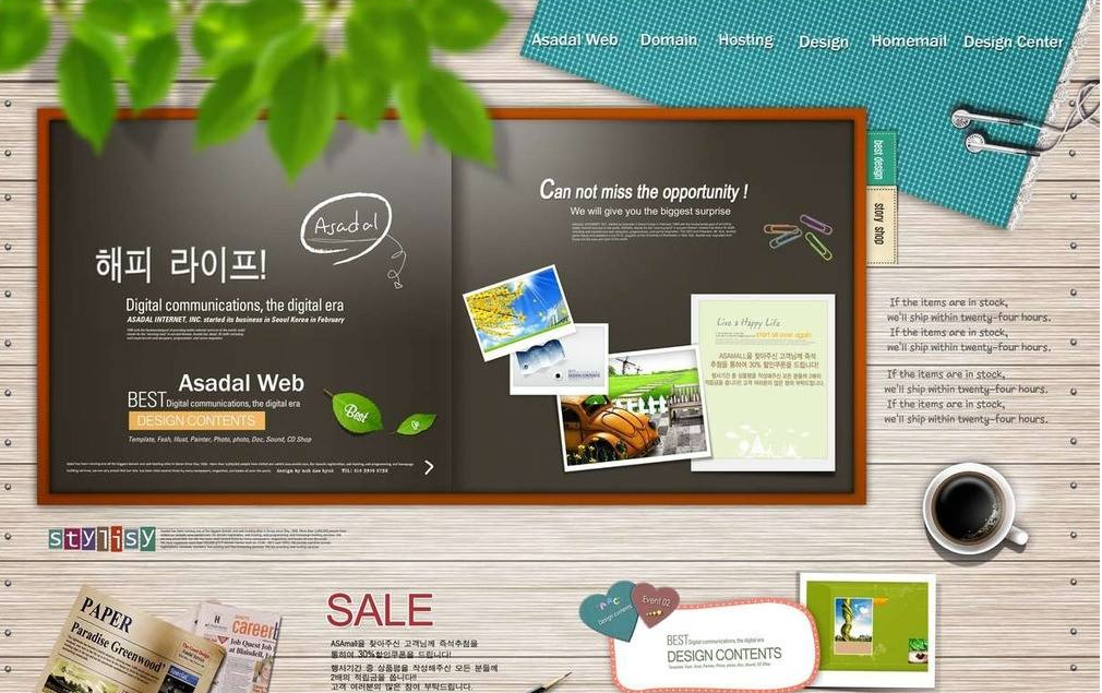 兒童攝影網(wǎng)站建設(shè)優(yōu)化與關(guān)鍵詞優(yōu)化的區(qū)別 兒童攝影網(wǎng)站建設(shè)優(yōu)化與關(guān)鍵詞優(yōu)化的區(qū)別