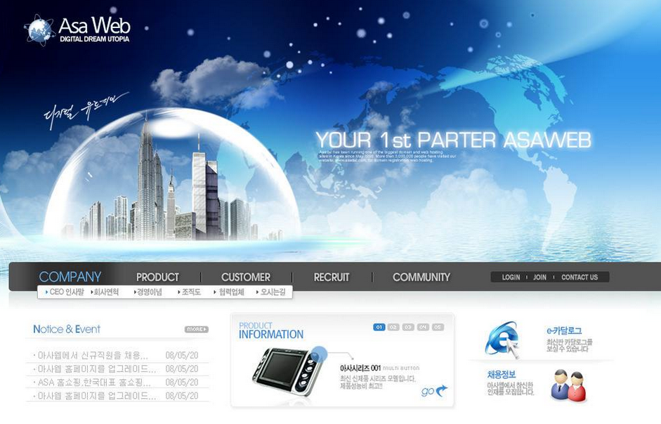 女裝網(wǎng)站建設(shè)如何利用外鏈優(yōu)化提升排名 女裝網(wǎng)站建設(shè)如何利用外鏈優(yōu)化提升排名