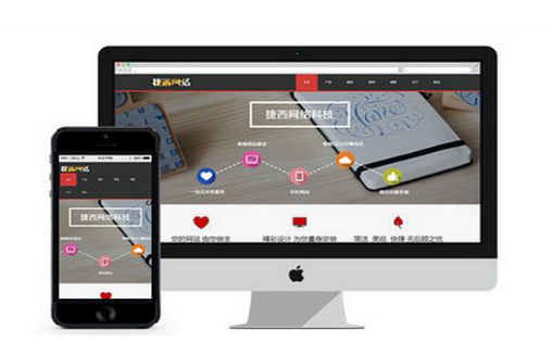 博物院網(wǎng)站建設(shè)優(yōu)化百度算法更新應(yīng)對技巧 博物院網(wǎng)站建設(shè)優(yōu)化百度算法更新應(yīng)對技巧