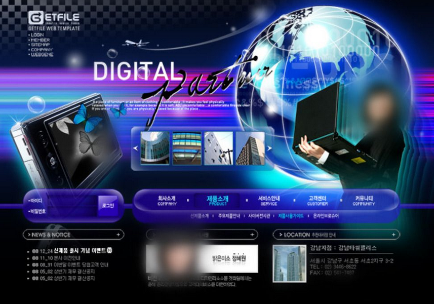 歷史博物館網(wǎng)站設計對用戶體驗的5大影響 歷史博物館網(wǎng)站設計對用戶體驗的5大影響