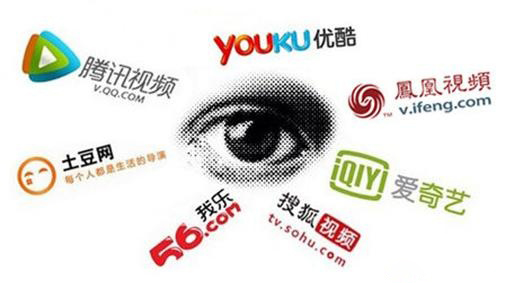 視頻網(wǎng)站建設(shè)優(yōu)化應(yīng)該注意哪些細(xì)節(jié) 視頻網(wǎng)站建設(shè)優(yōu)化應(yīng)該注意哪些細(xì)節(jié)