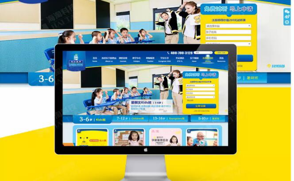 from clipboard from clipboard