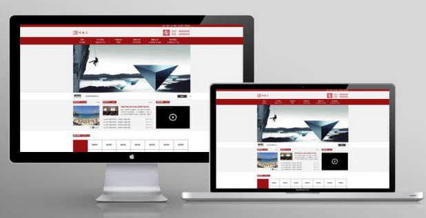 高校網(wǎng)站建設(shè)存在的問題和解決方案 高校網(wǎng)站建設(shè)存在的問題和解決方案