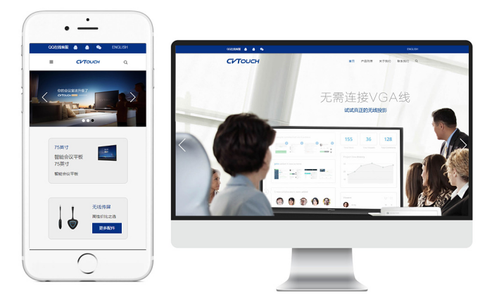 專業(yè)網(wǎng)站設(shè)計(jì)中的風(fēng)格定位和色彩搭配