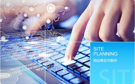 北京網(wǎng)站建設(shè)多少錢？