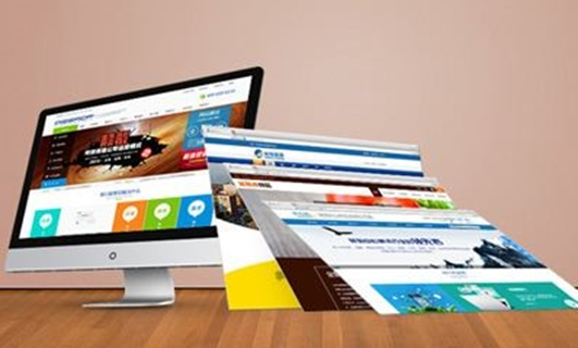 北京網(wǎng)站建設(shè)中 如何獲得良好的用戶體驗(yàn)？