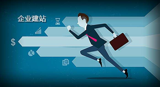 北京網(wǎng)站建設(shè)中有哪些細(xì)節(jié)要點(diǎn)需要注意？