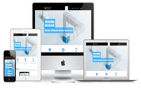 專業(yè)網(wǎng)站建設(shè)公司能為客戶提供哪些服務(wù)？