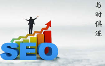 北京網(wǎng)站建設如何做好外鏈發(fā)布？