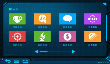 廣州網(wǎng)站建設(shè)需要添加哪些基本內(nèi)容？