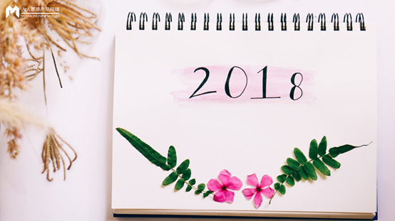 2018設(shè)計(jì)網(wǎng)頁(yè)和APP背景的幾大趨勢(shì)？