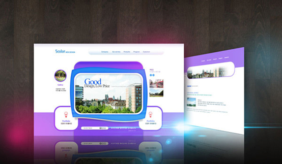 企業(yè)官網(wǎng)設(shè)計(jì)如何增加客戶的信任度？