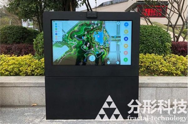 智慧公園：科技賦能，打造未來綠色生活空間